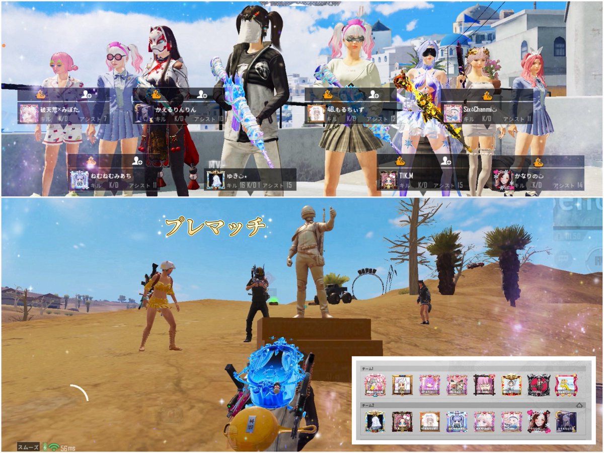 ゆき٭ت tweet media