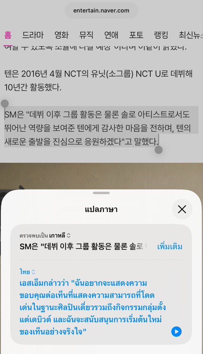 🤹🏻‍♀️ 🐈‍⬛ tweet media