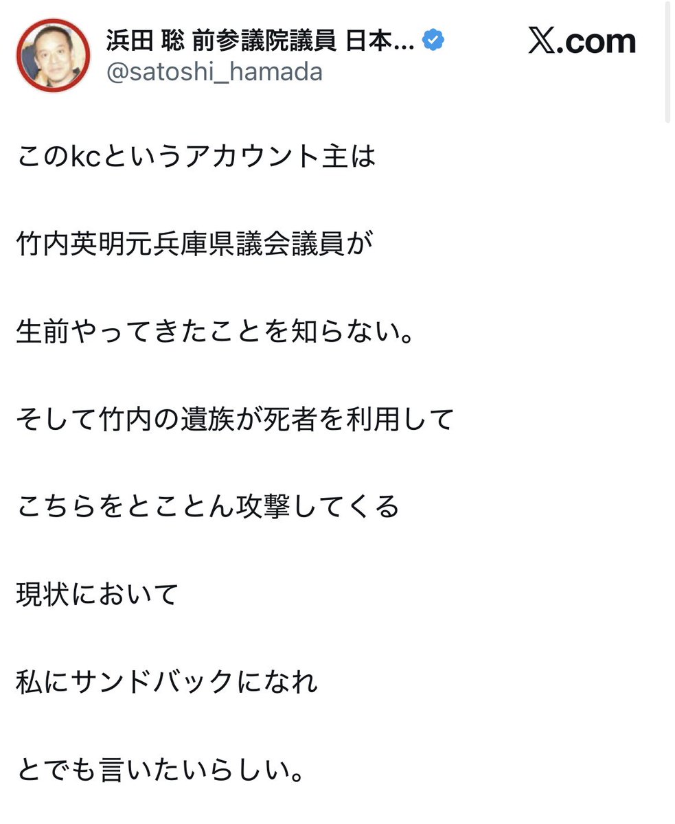 みずにゃん tweet media