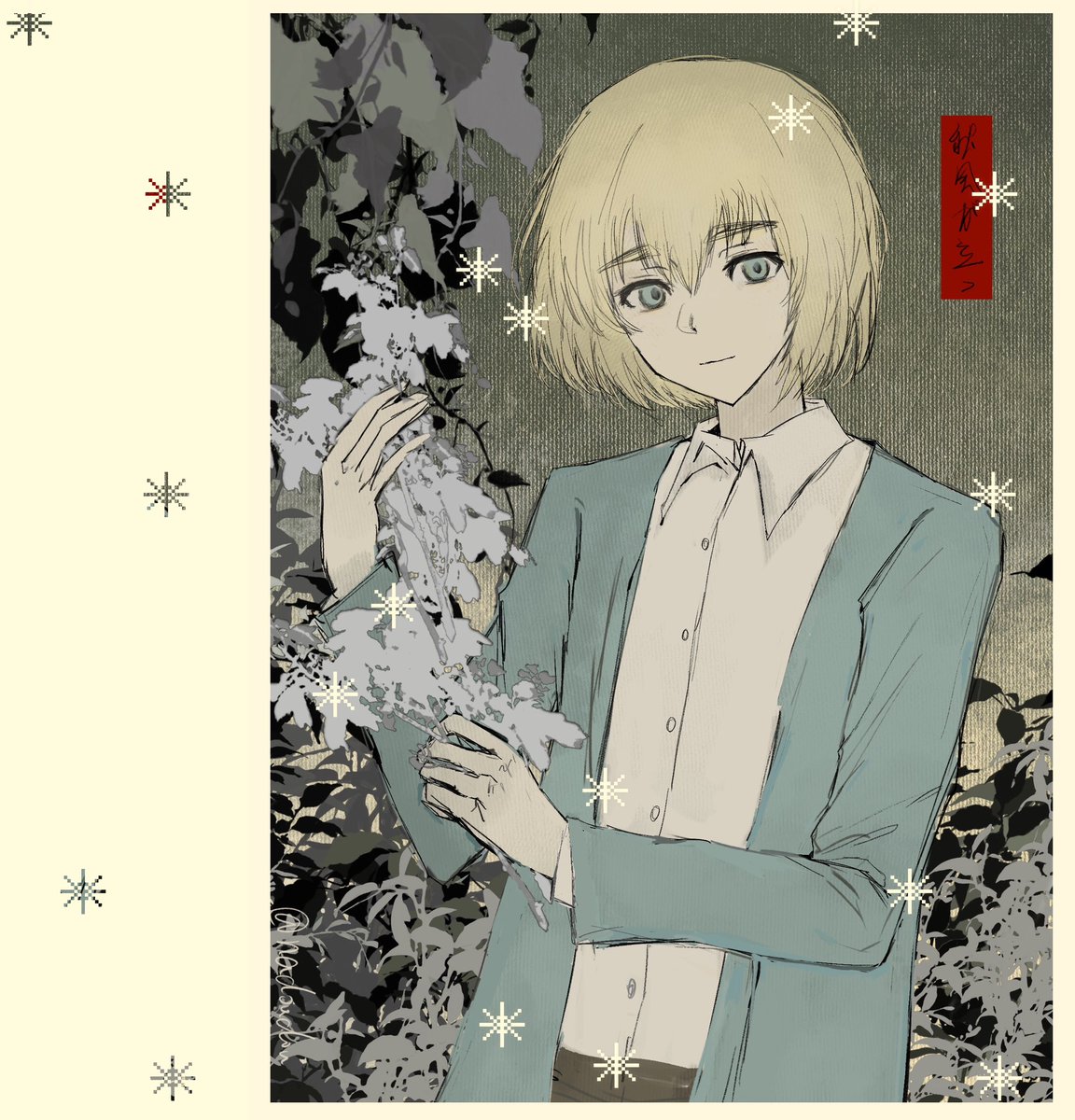 nadoudou tweet media