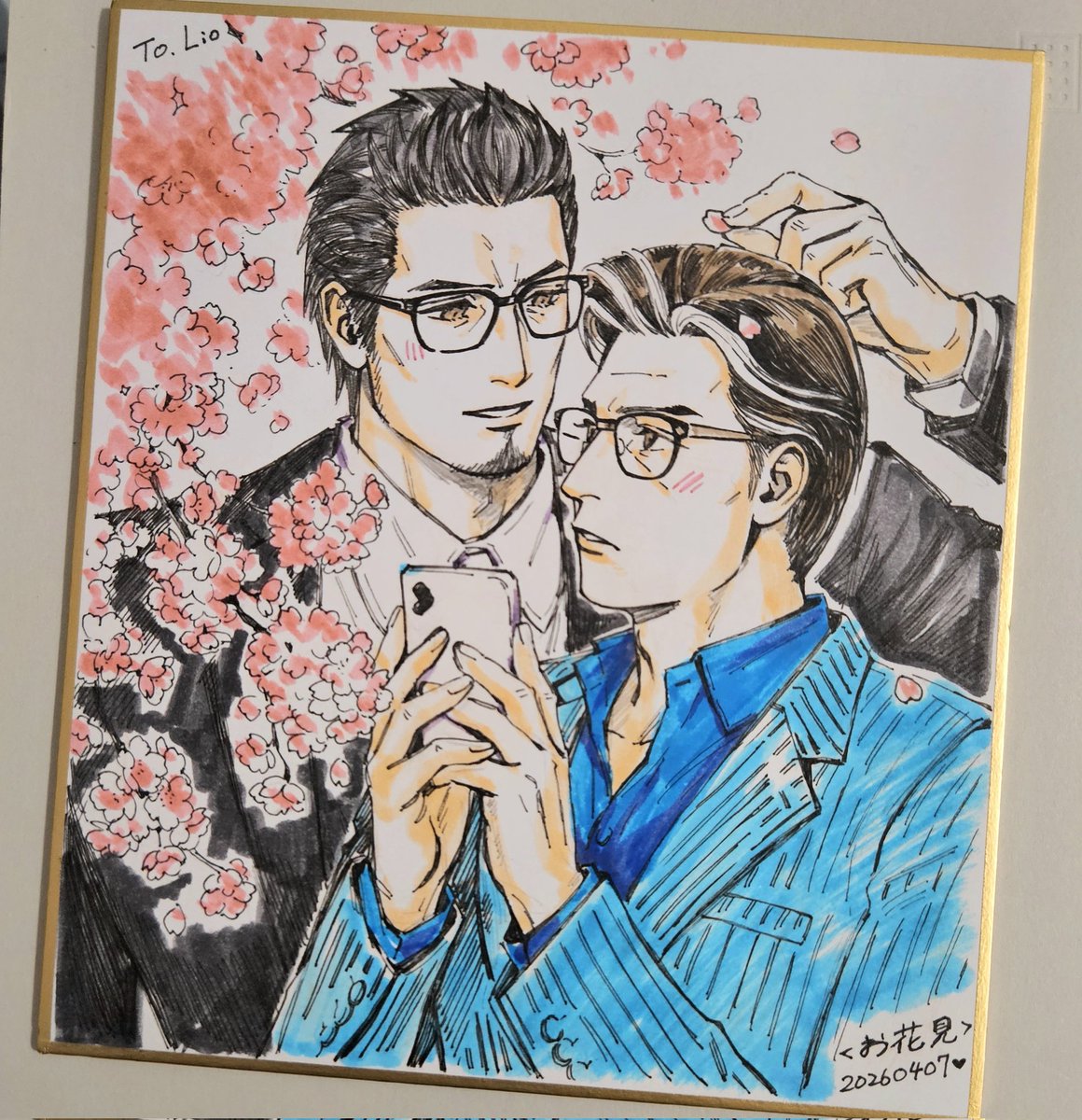 楽栗安🐉5/5東7-L11ab tweet media