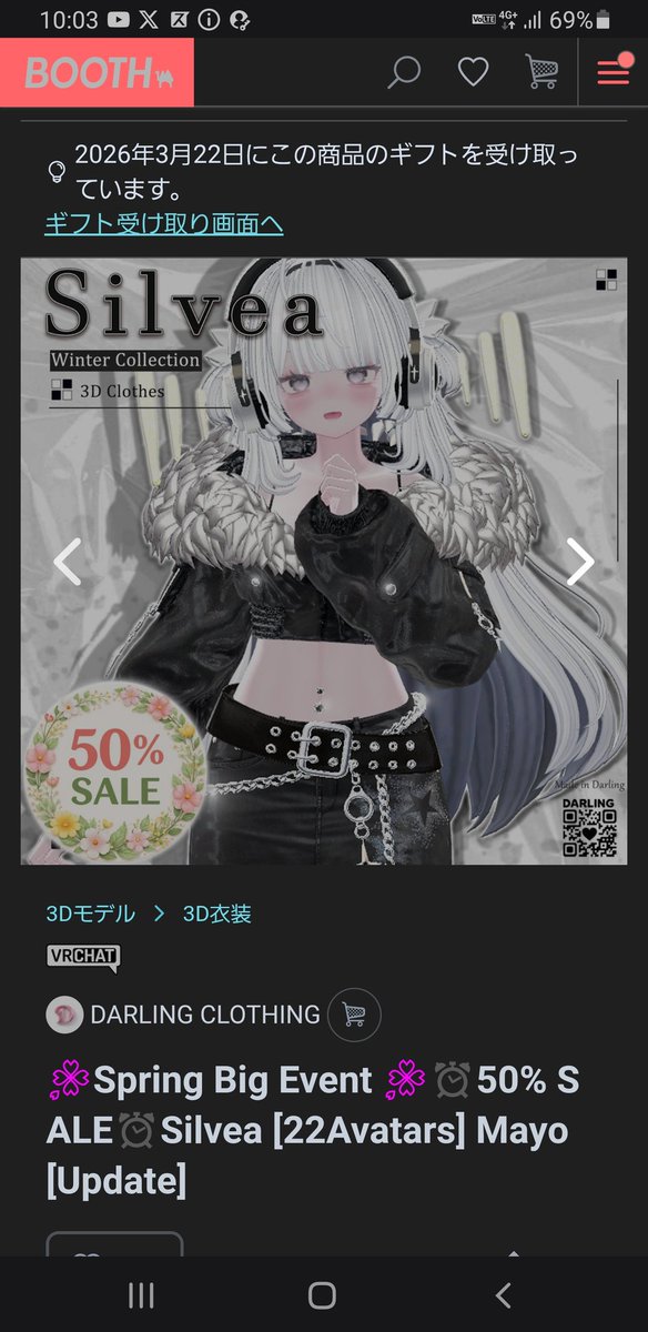 kaz-かず- tweet media