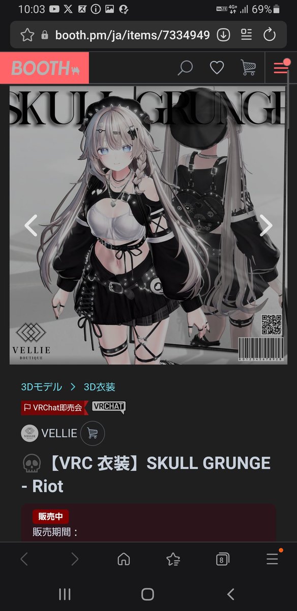 kaz-かず- tweet media