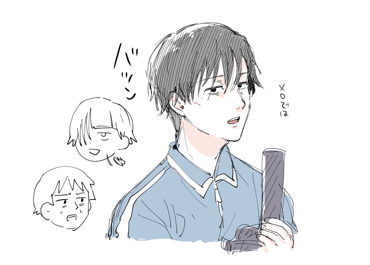 もにょ tweet media
