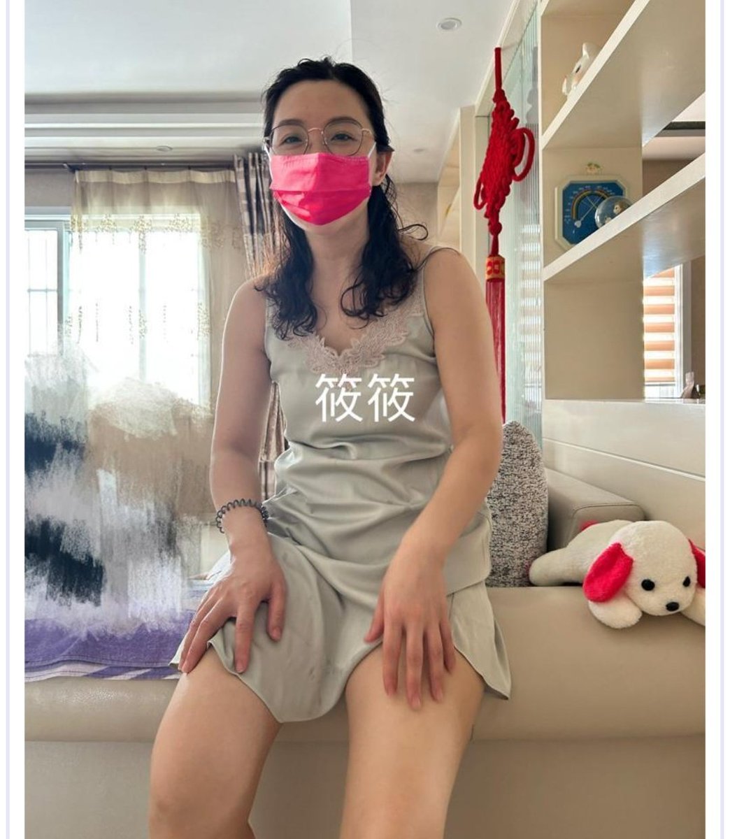 sissybabe0912's tweet photo. 谁有筱筱或者她男人的新账号，就是他绿帽男人常发他们录音和聊天记录
粉色口罩戴眼镜的那个
以前账号可能是
zjz9904
ppp20230204
shuishui12345
#绿帽 #人妻 #聊天记录 https://t.co/CqadkGheag