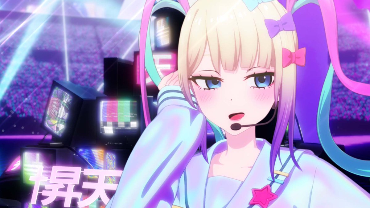 NEEDY GIRL OVERDOSE 💻❌💖 tweet media