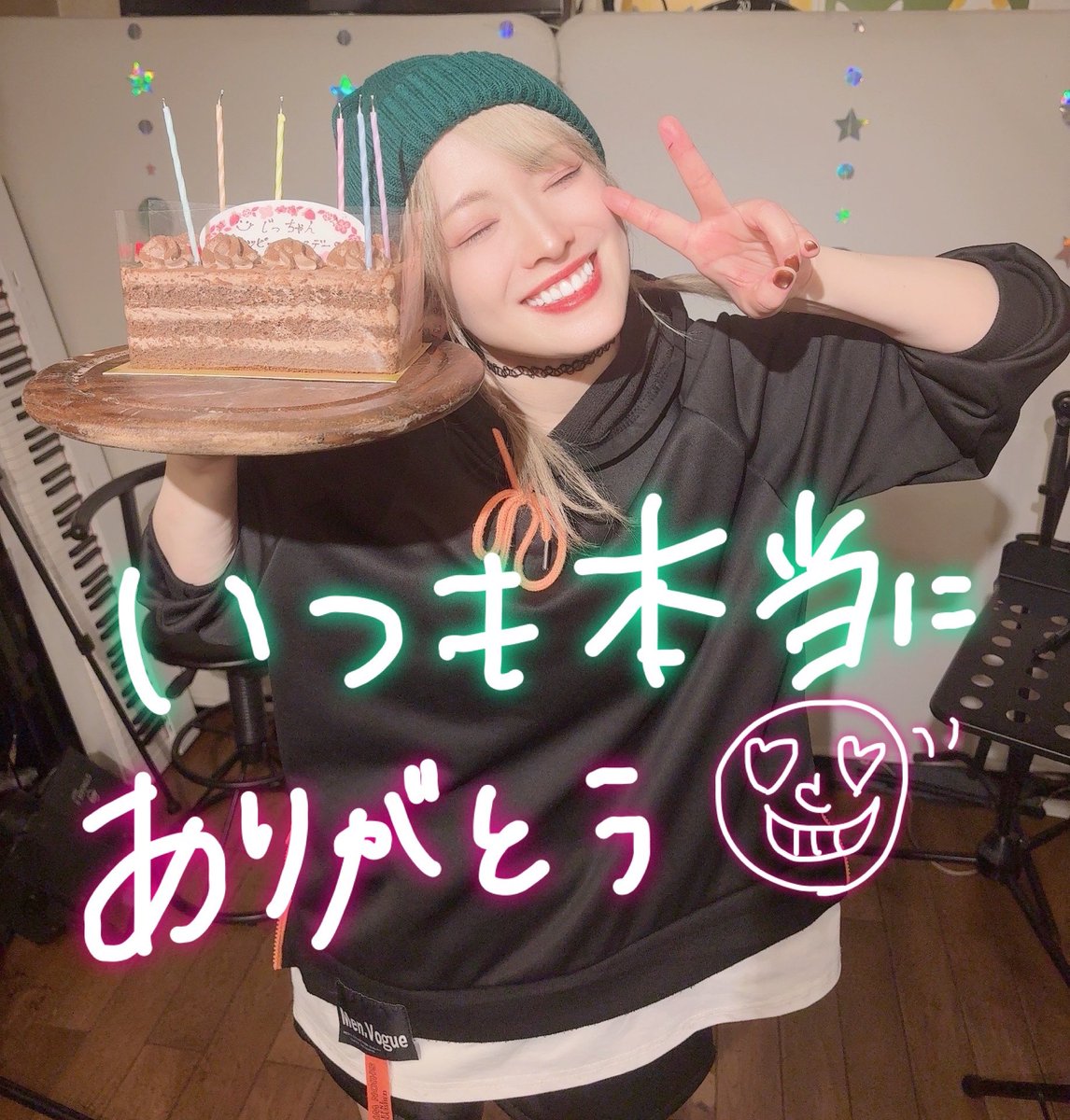 實石 亜也子(じついしあやこ) tweet media