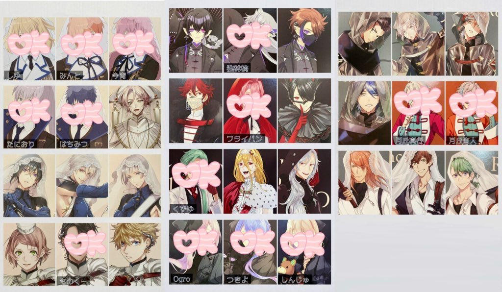 See you(しゆ)🌙 𝕟𝕖𝕩𝕥▶︎ 11マリア12TDC tweet media