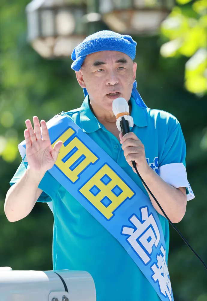 👑音速のGOX(2冠）⚡️ tweet media