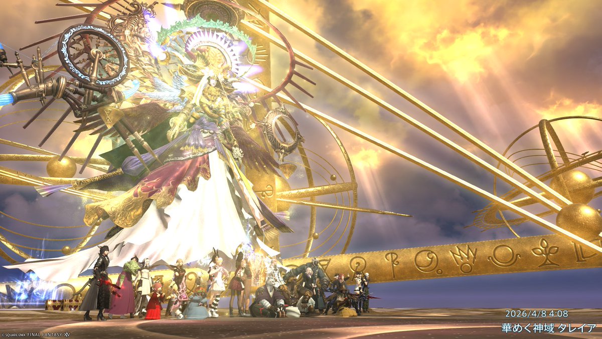 もすたん（美少女） tweet media