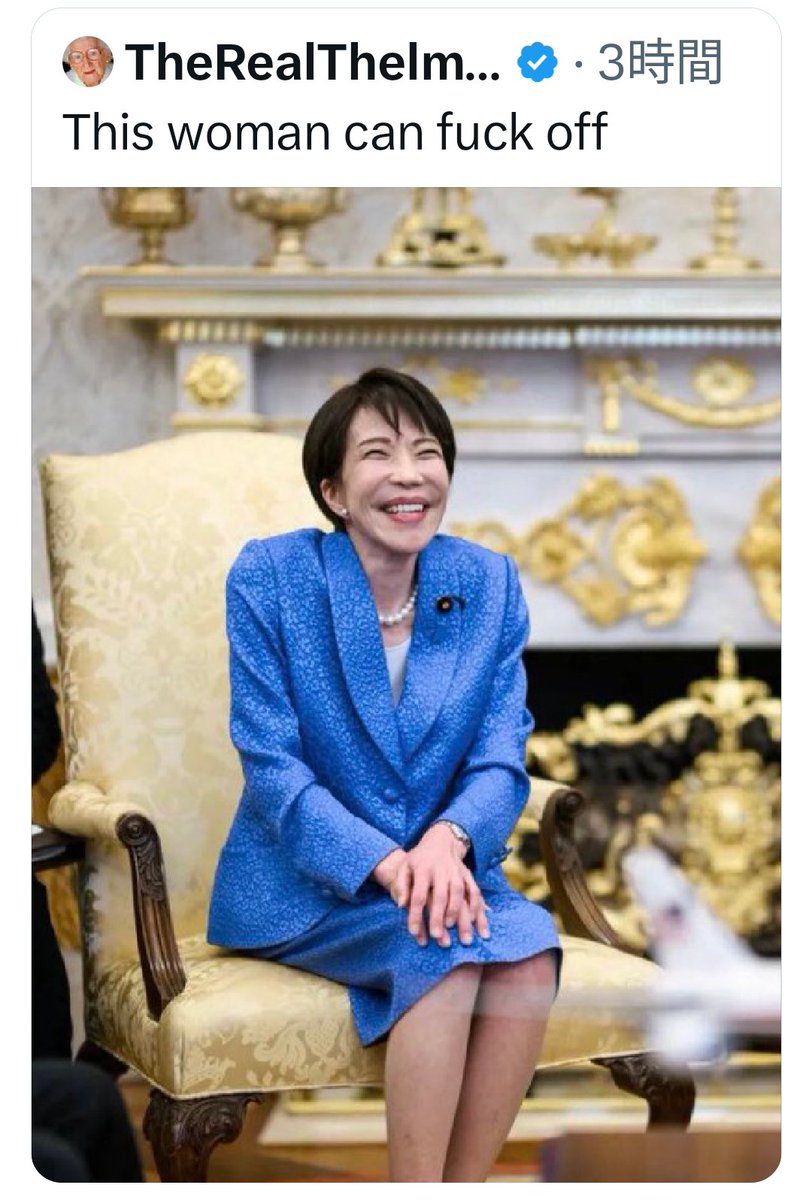 👑音速のGOX(2冠）⚡️ tweet media