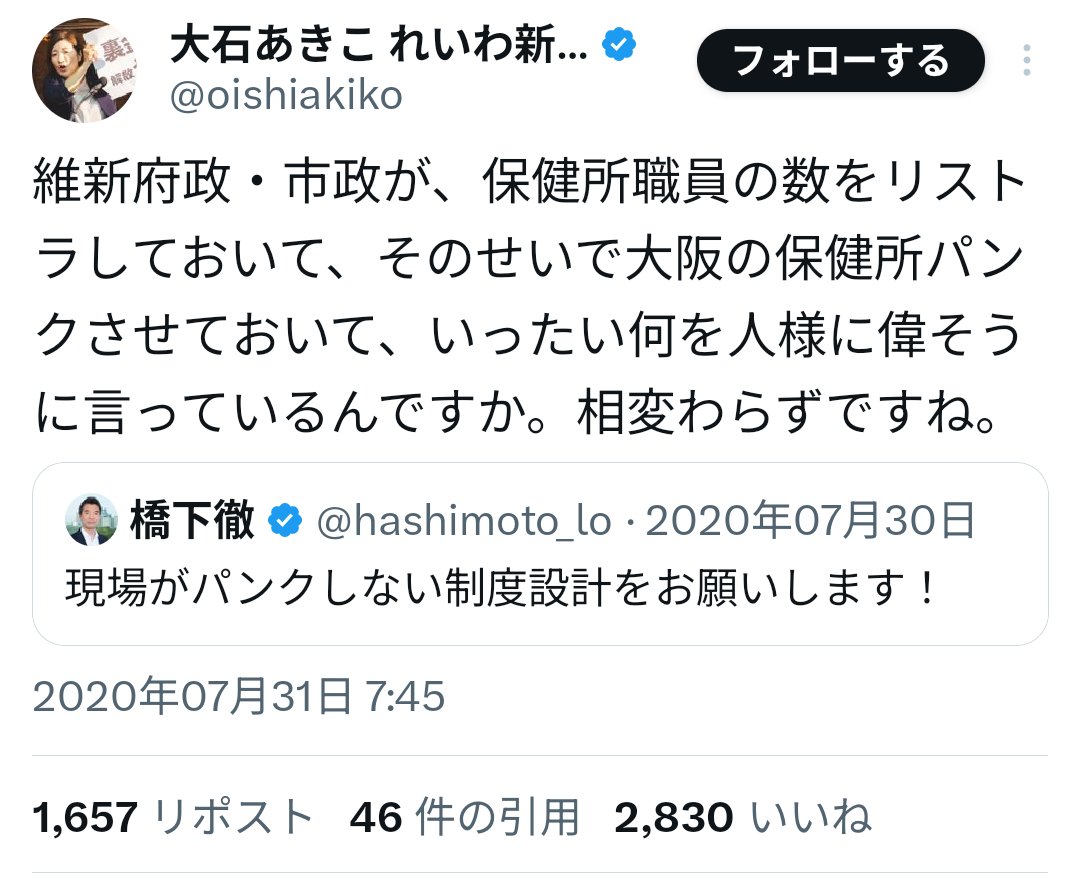 アルス tweet media