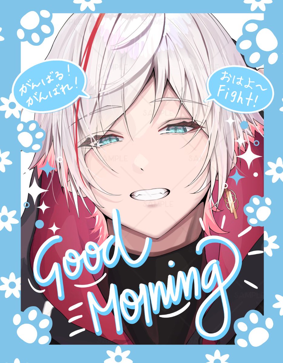 八朔日あくあ tweet media