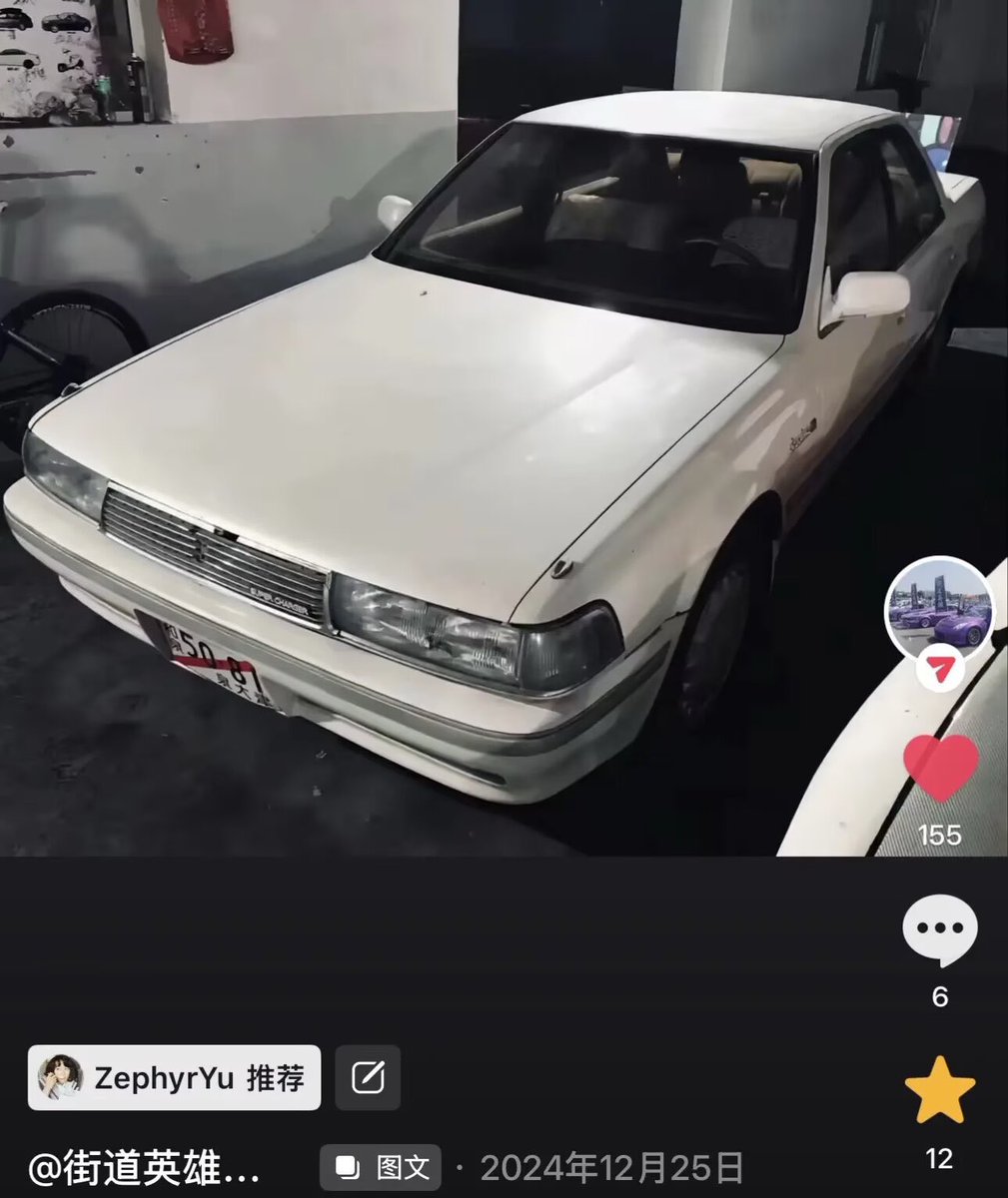 苍崎にこ tweet media