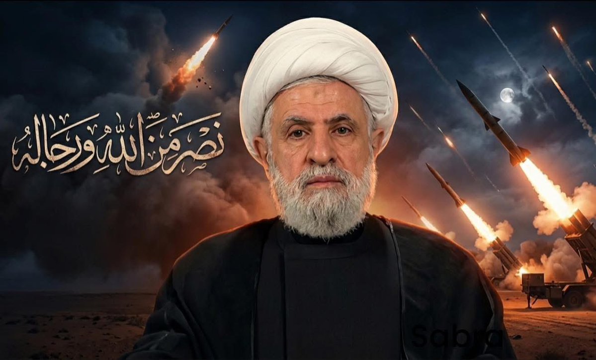 Nada Ayache tweet media