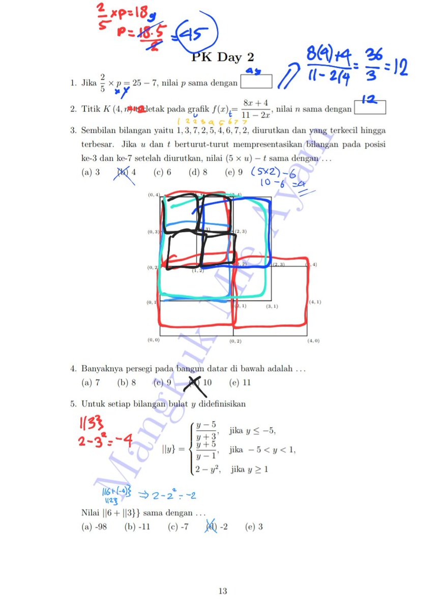 ニキ𝙩𝙖𝙩𝙖𝙖𝙖²⁶🐆 tweet media