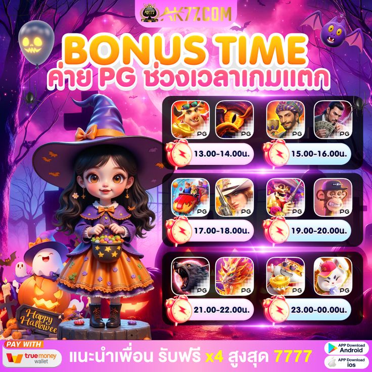 ganthenq's tweet photo. 🦋แจกสูตรสล็อต แตกง่ายไม่ต้องเหนื่อย🦋
💥หาตังค์ง่ายๆได้ไว ฝาก100ก็แตกได้‼️
🍂ไม่ล๊อคยูส โอกาศชนะสูง 98%✨
🎫สมัครเล่น :https://t.co/YpfSHZUKrx

💰สล็อต🔥สล๊อต🔥สล็อตวอเลท🔥เว็บสล็อต
🎫สล็อตวอเล็ท🔥สล็อตเว็บตรง🔥สลอต https://t.co/WbyAzELqrZ