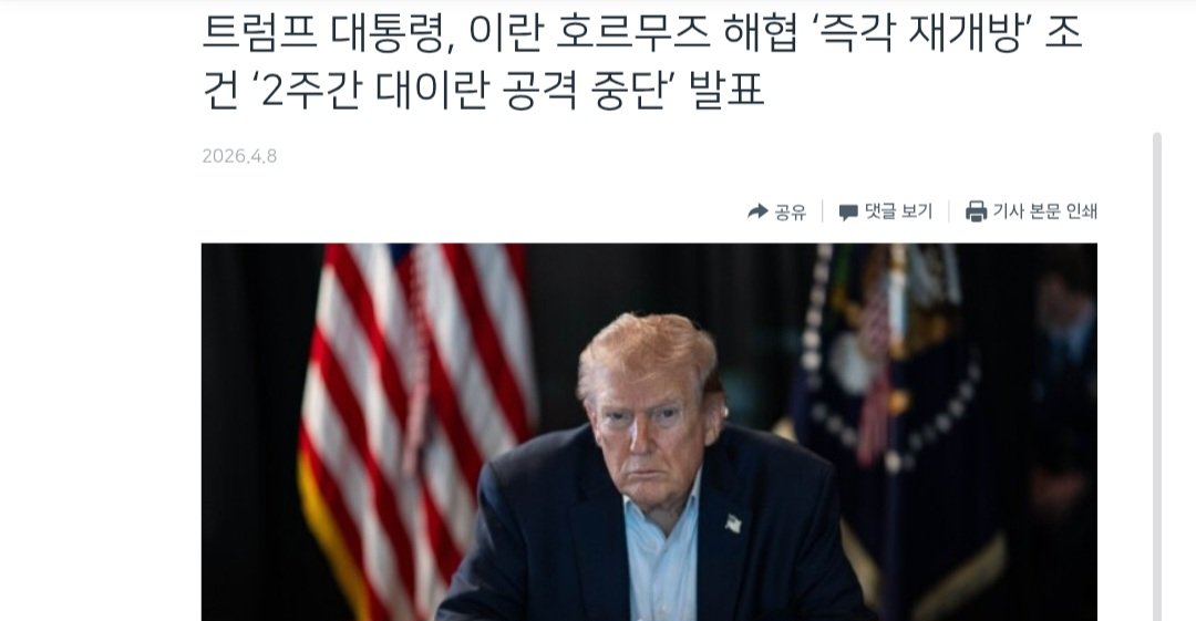 배세태 tweet media