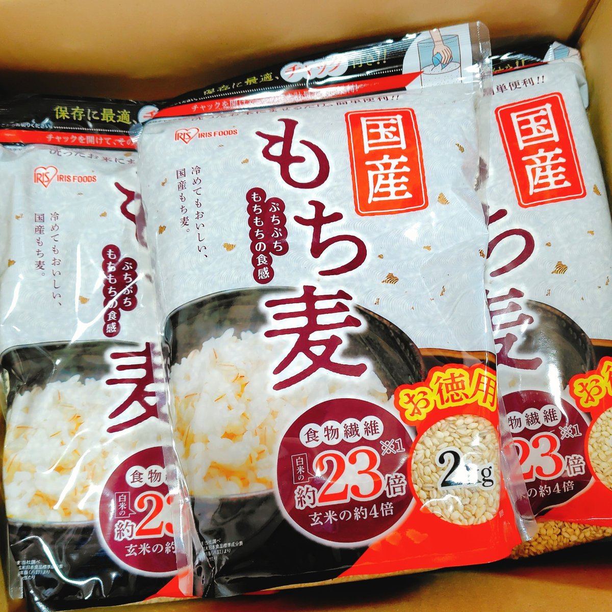 えまこ tweet media