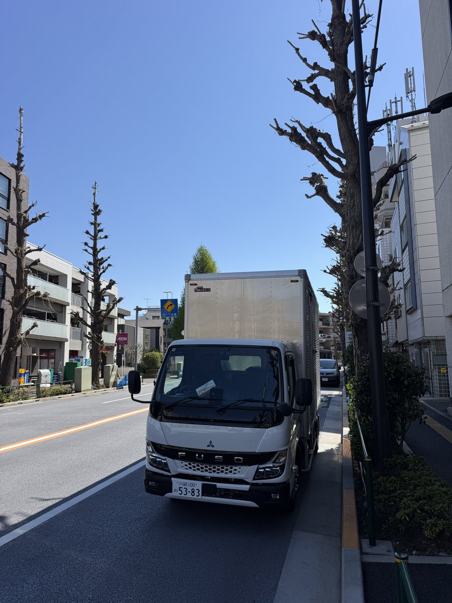 やま tweet media