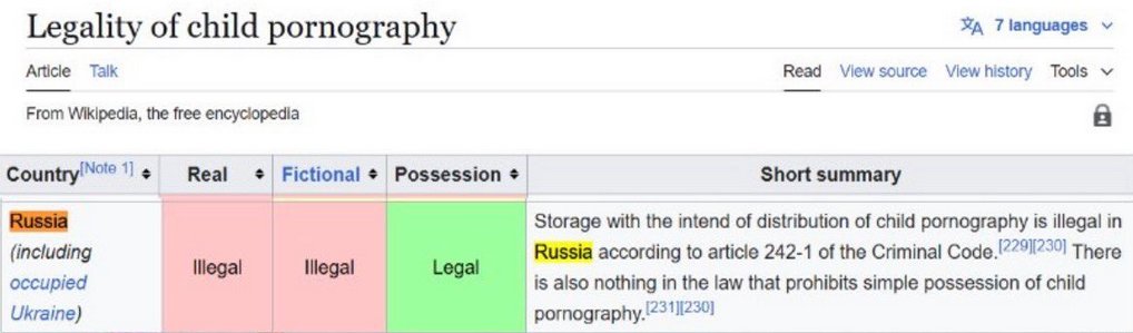 ColdHunter tweet media