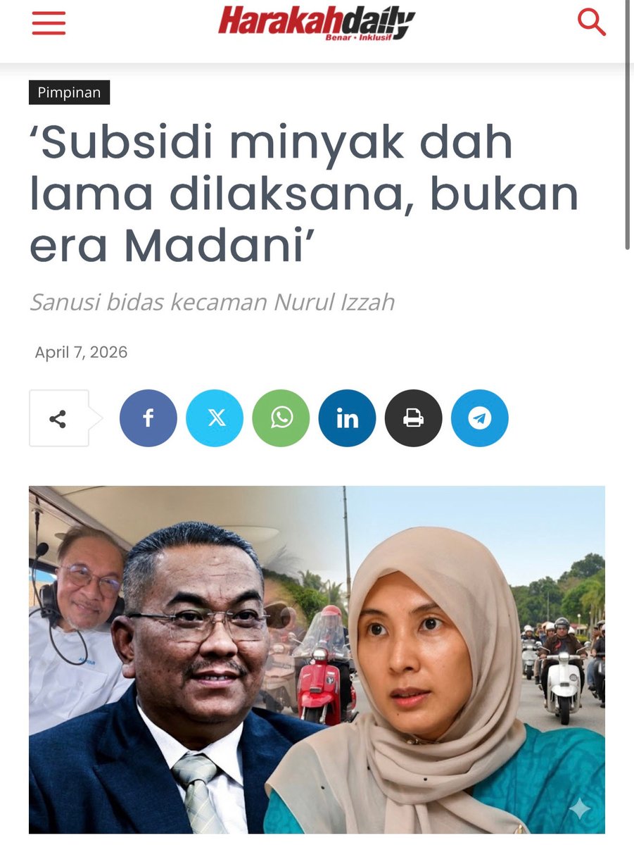 Harakahdaily | الحركة tweet media