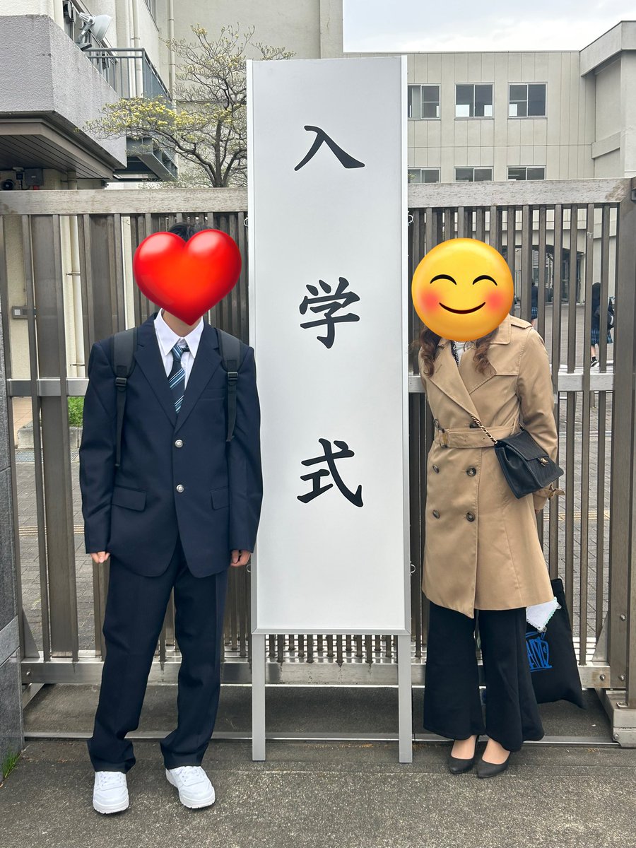 YUKO.JONG.5 tweet media