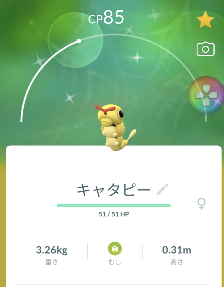 カンヌビ tweet media