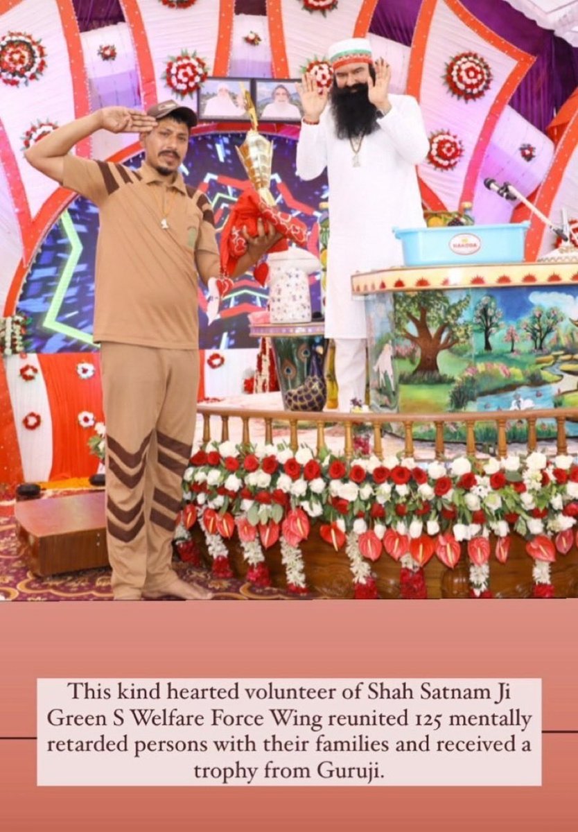आशा जीवन बदल सकती है। Saint Gurmeet Ram Rahim Ji से प्रेरित होकर, समर्पित प्रयास मानसिक रूप से विकलांग व्यक्तियों को देखभाल, उपचार और अपने प्रियजनों से पुनर्मिलन का अवसर प्रदान करने में सहायता कर रहे हैं। दयालुता का हर कार्य मायने रखता है।
#HelpMentallyChallenged