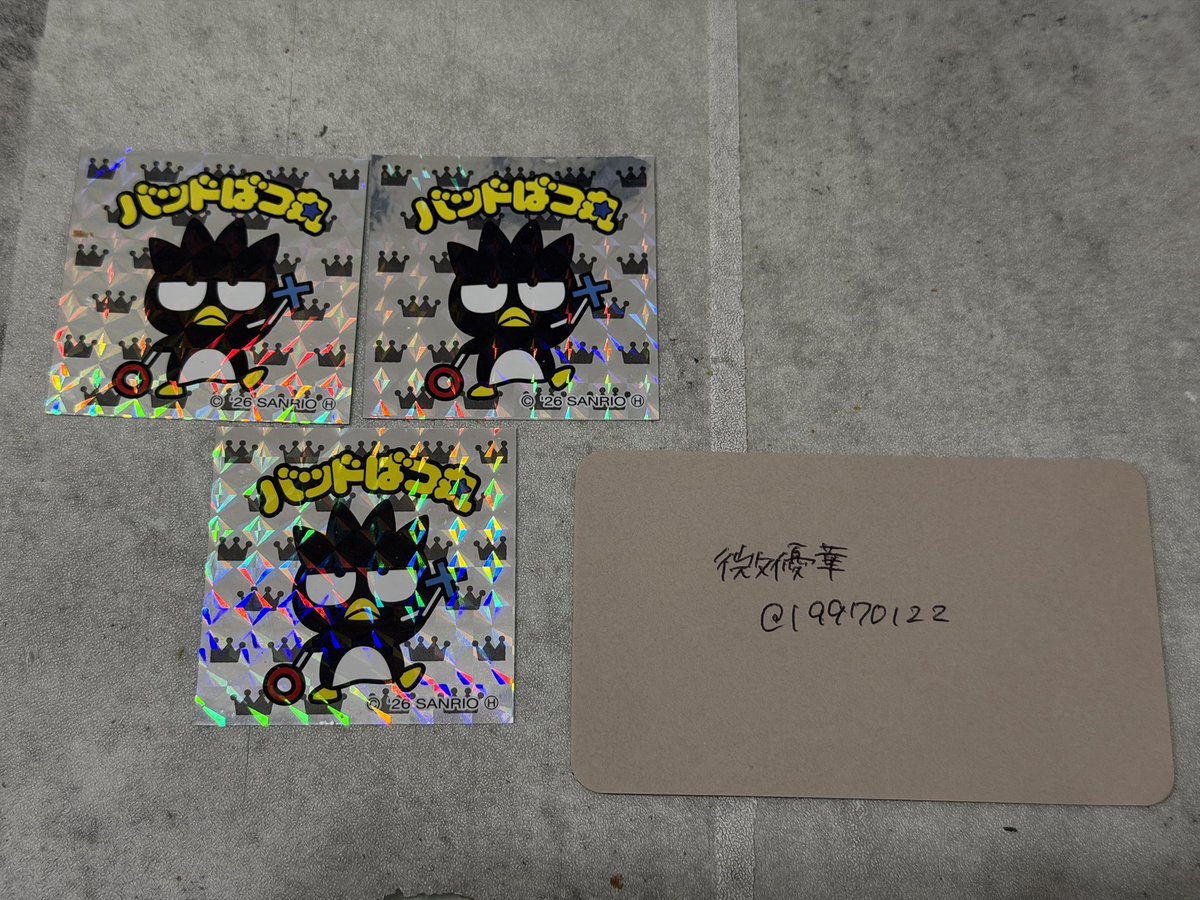 微優華 tweet media