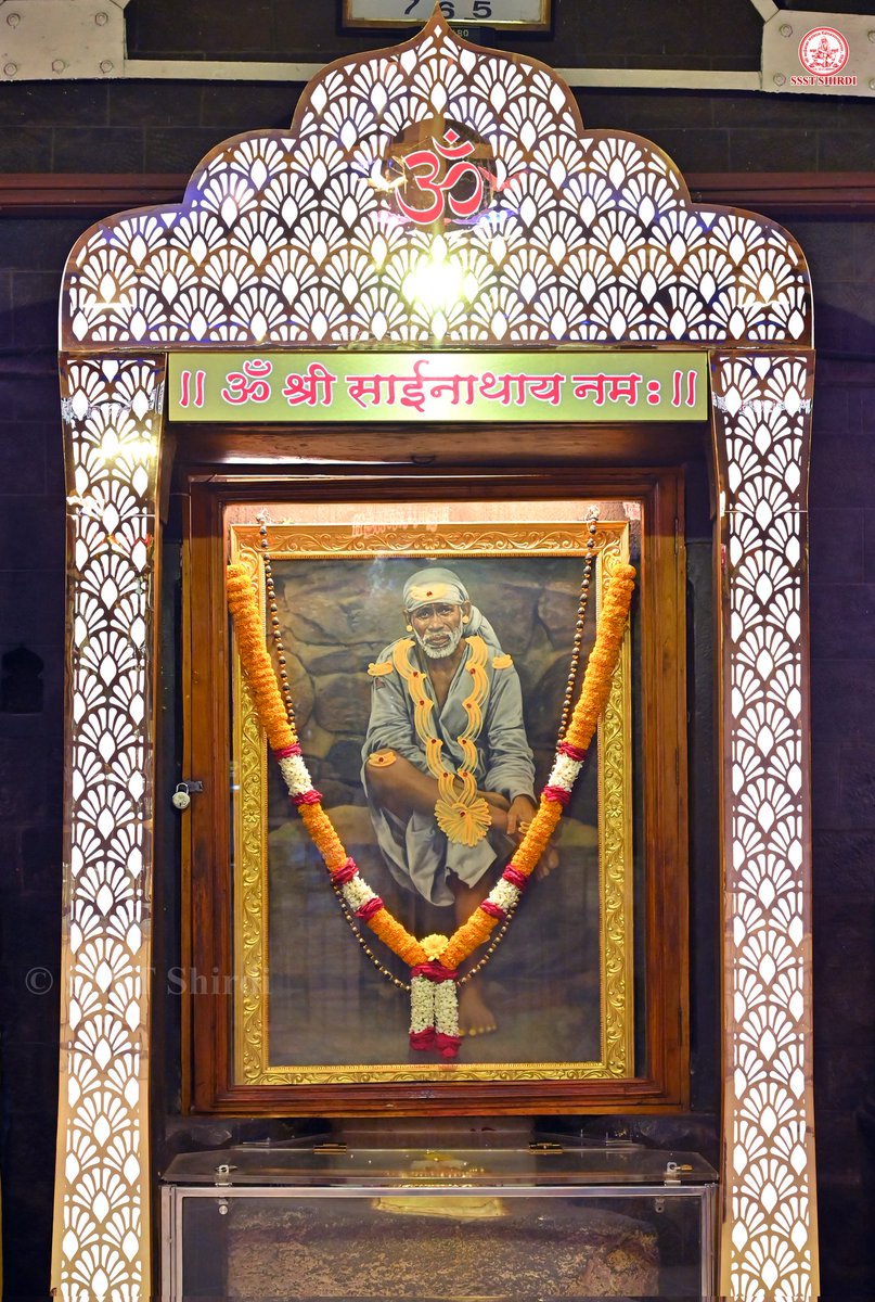 Shree Saibaba Sansthan Trust Shirdi tweet media