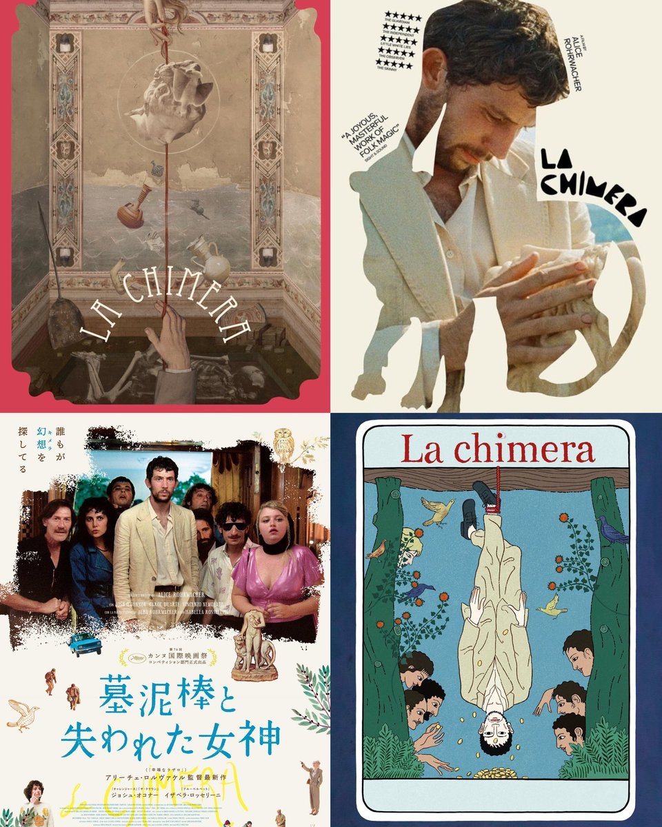 CINEMA 505 tweet media