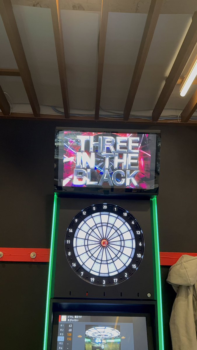 えびふらい🍤 tweet media