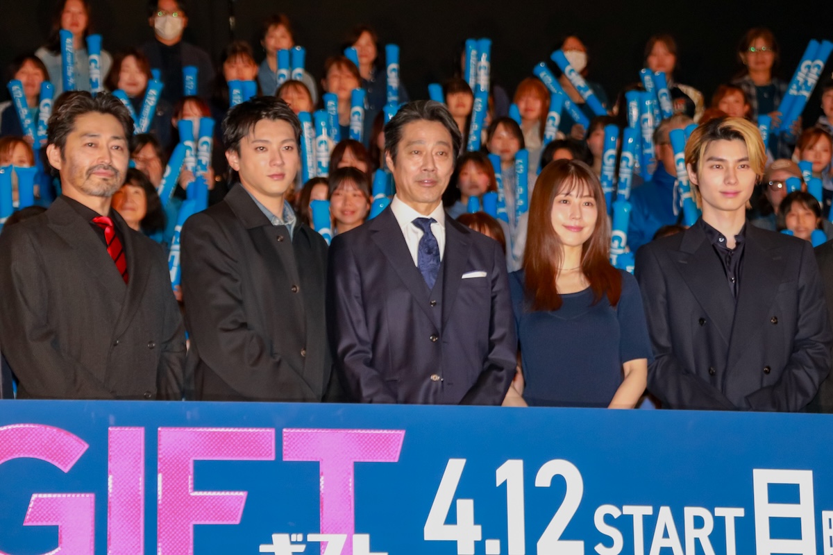 リアルサウンド映画部 tweet media