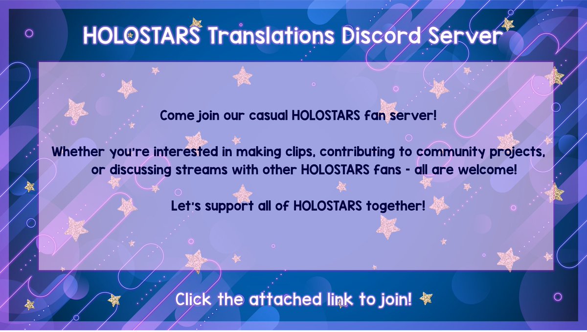 hi everyone!

in light of recent events, i want to promote our holostars translations server!

chat with fellow starmin, collab on tls and clips, and work together to support holostars!! all are welcome!! (even if you just want to lurk! LOL)

LINK HERE: discord.gg/bjUFRbxyBz