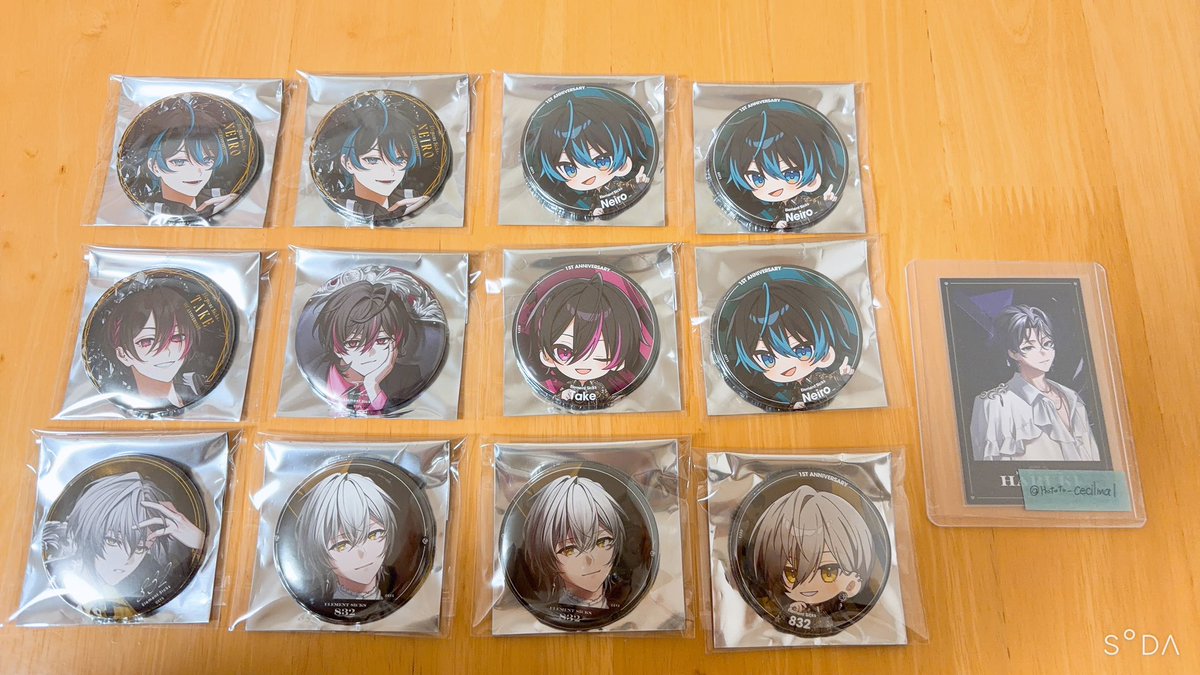 ほとと💎 tweet media