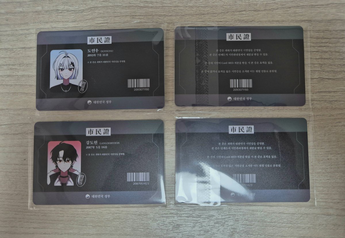 사과맛토끼 tweet media