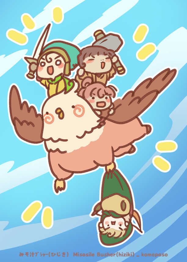 HalflingArt | Misosile Busher✨ Open Comms tweet media