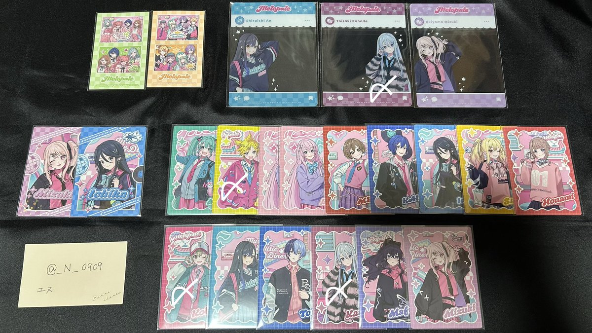 エヌ@プロカ必読 tweet media