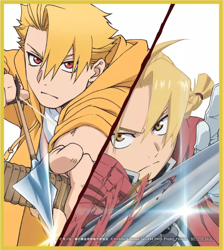 Israel (ou Izu) tweet media