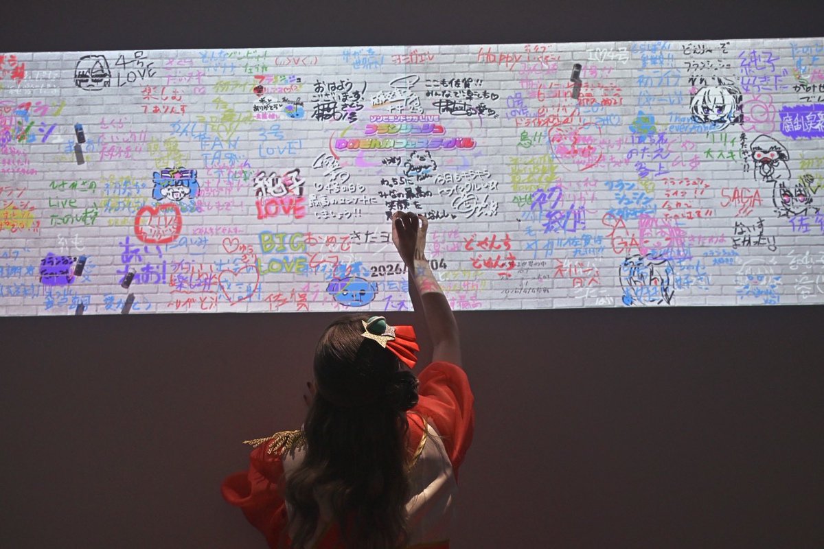 衣川里佳 tweet media