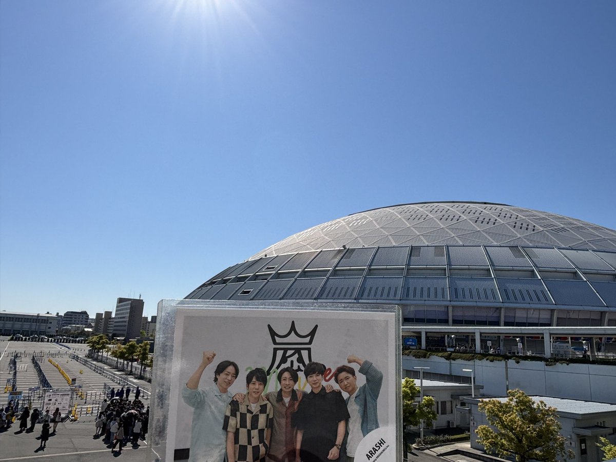 08_mame's tweet photo. バンテリンドーム到着！ https://t.co/xIXvEAdBpe