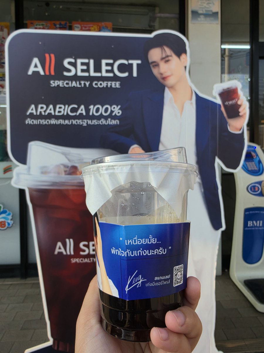 ࿔*:･𝙥𝙤𝙧𝙣𝙥𝙞𝙡𝙖𝙞 ヅ 💚🩷 tweet media