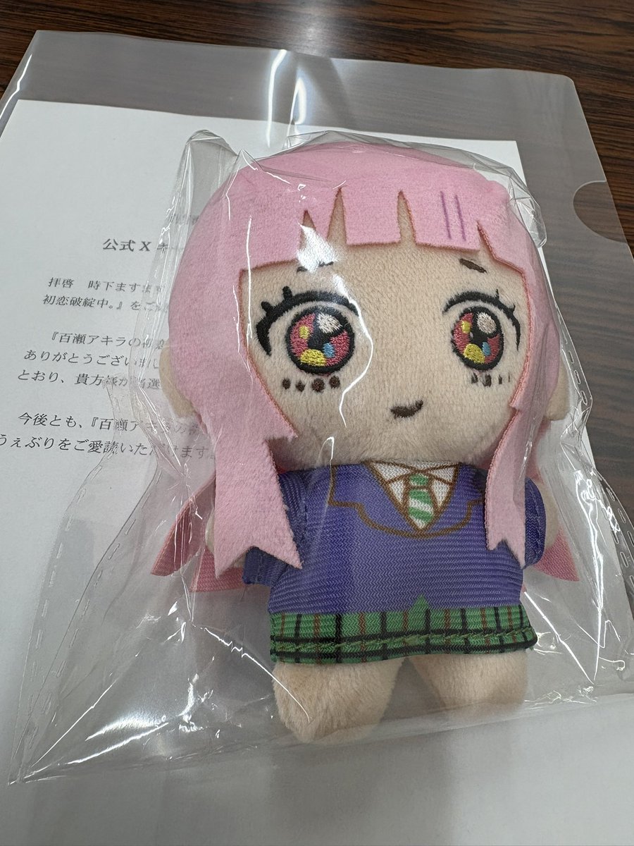 げんぼくしいたけ🍄 tweet media