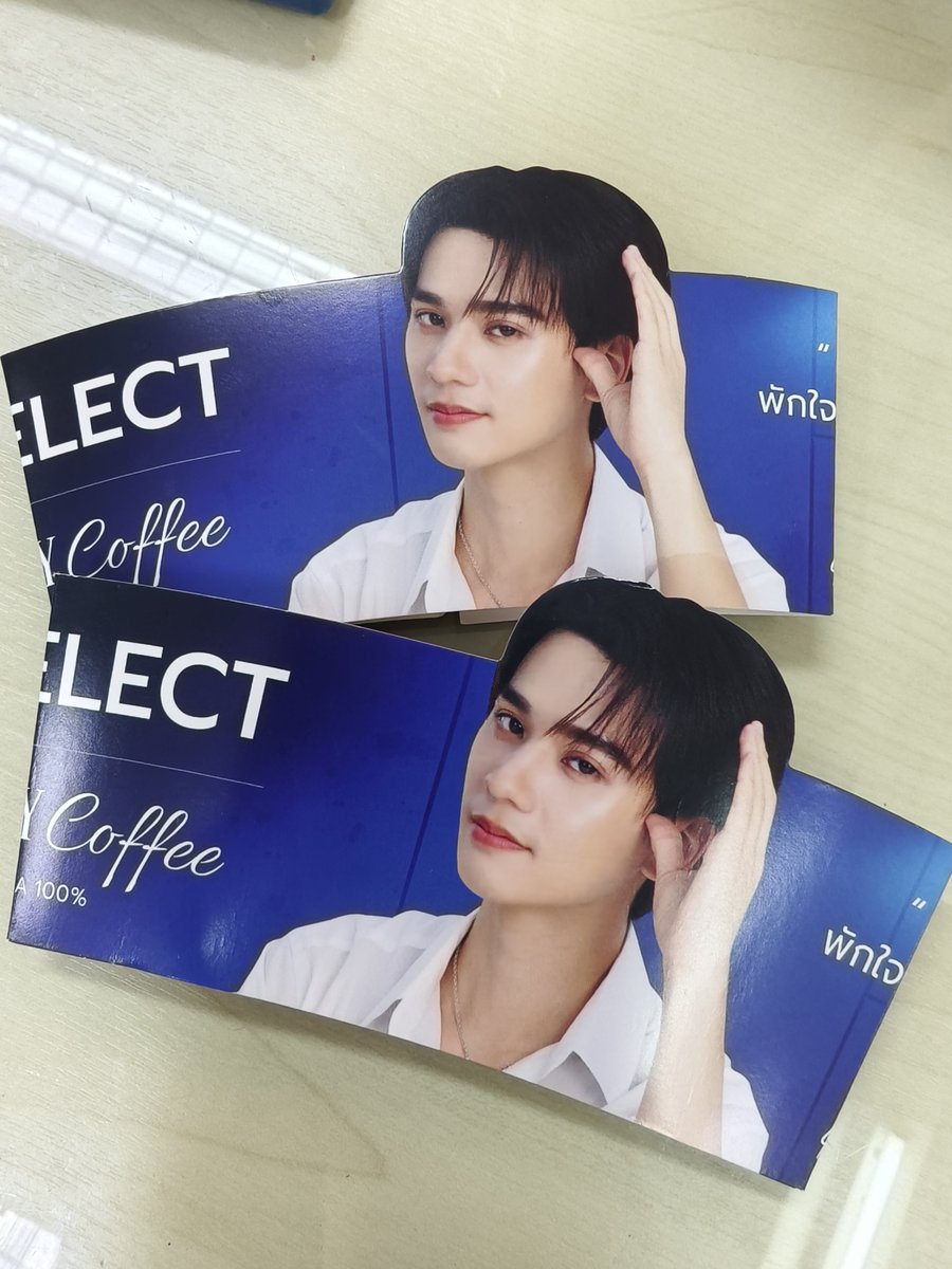 ttx ft.knp 🦆🐰 tweet media