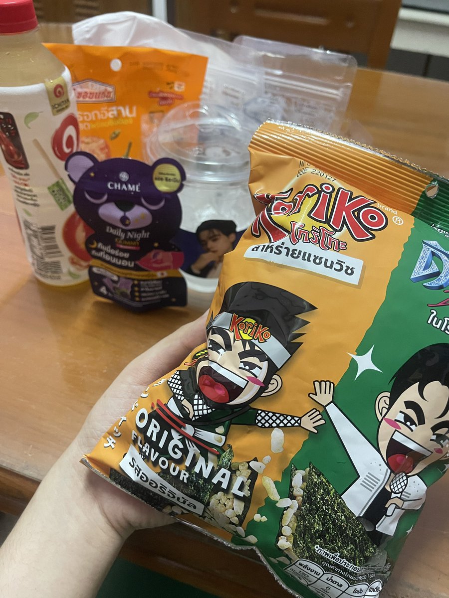 faii1a❣️🚨 ft.แม่เจ่งปุ๋งง tweet media