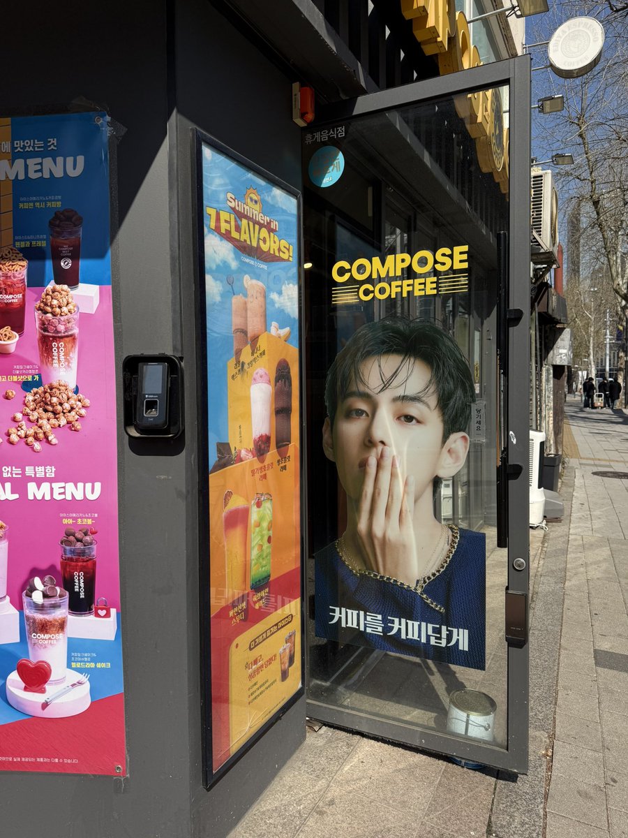 isa⁷ in korea 🪷 | ⊙⊝⊜ 🪭 tweet media