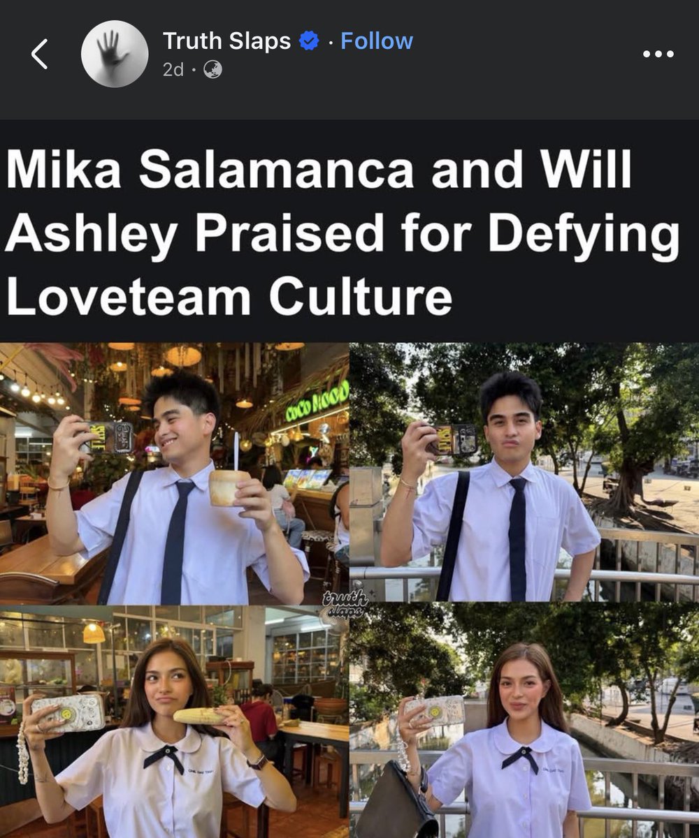 MU | Univ 🌹 tweet media