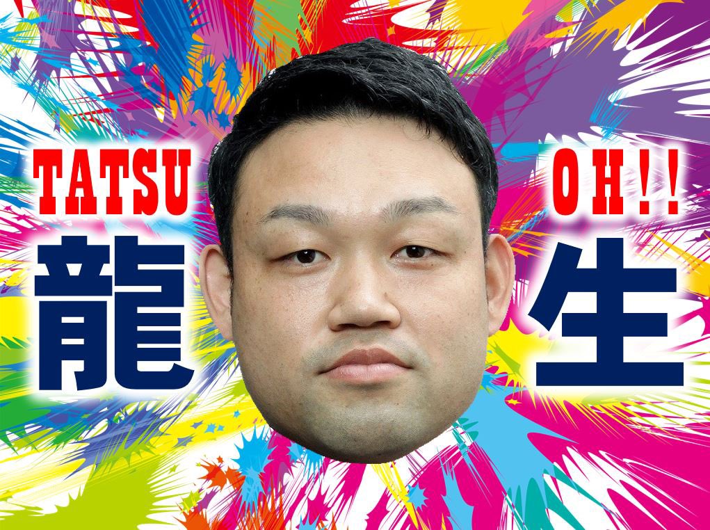 内圏線踏切 tweet media