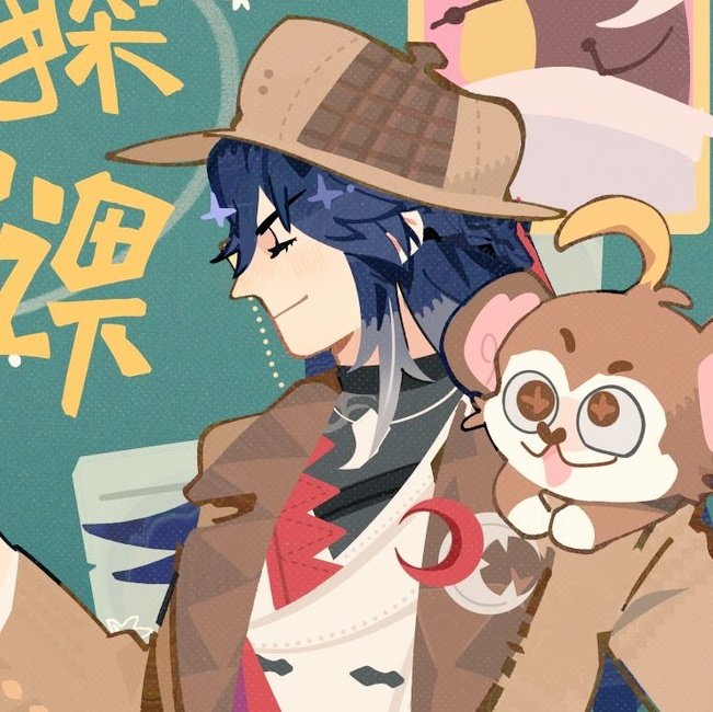 Ari🇨🇦 tweet media